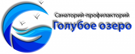 Санаторий-профилакторий Голубое озеро, санаторий, Россия, Альметьевск, просп. Ст